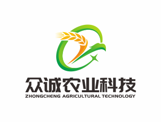 南陽(yáng)市眾誠(chéng)農(nóng)業(yè)科技有限公司logo設(shè)計(jì)
