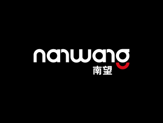 高明奇的logo設(shè)計