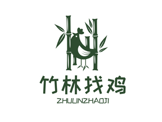 譚家強的竹林找雞農業(yè)標志設計logo設計