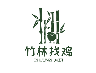 譚家強的竹林找雞農業(yè)標志設計logo設計