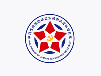吳曉偉的logo設(shè)計