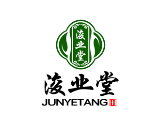 浚業(yè)堂中醫(yī)logo設計logo設計