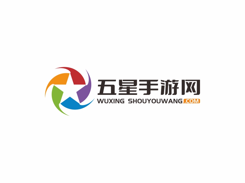 五星手游網(wǎng)logo設(shè)計