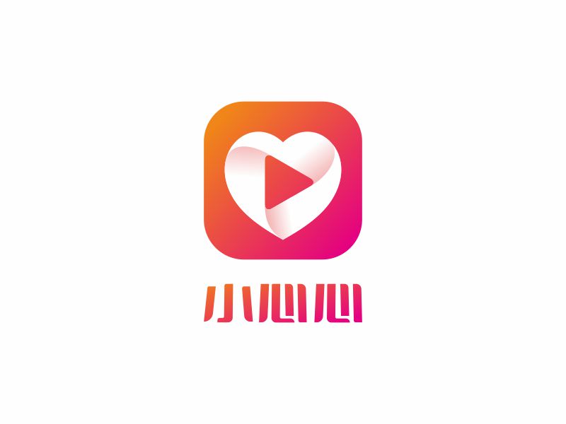 小心心 APP圖標logo設(shè)計