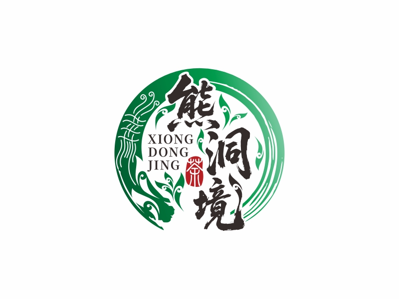 熊洞境