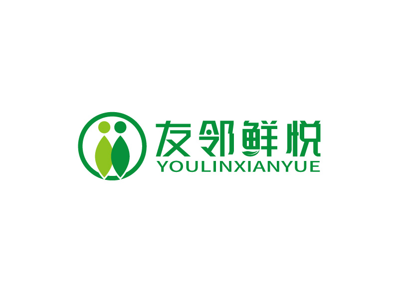 張俊的友鄰鮮悅精品生活超市l(wèi)ogo設(shè)計(jì)
