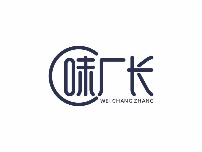何嘉健的logo設(shè)計