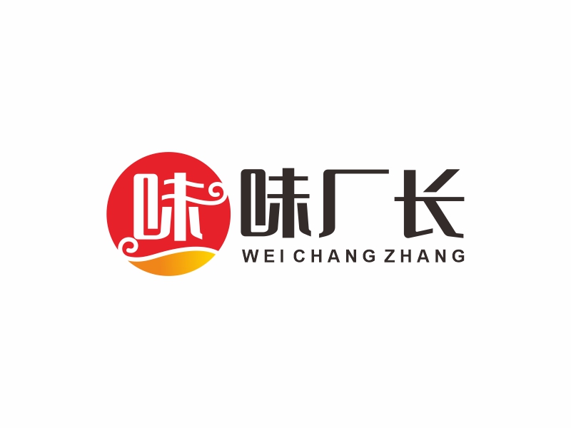 曾翼的logo設(shè)計