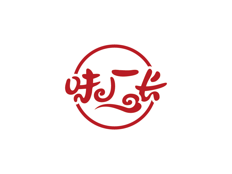 王濤的logo設(shè)計