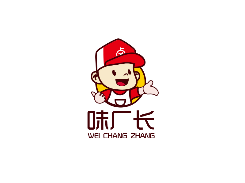 宋從堯的味廠長logo設(shè)計(jì)