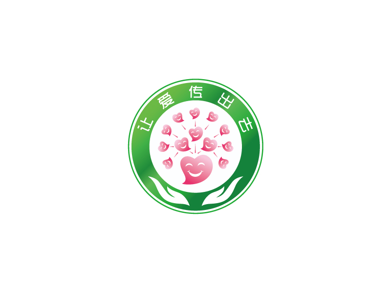 張俊的讓愛(ài)傳出去logo設(shè)計(jì)