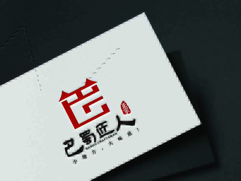 私享者的logo設(shè)計