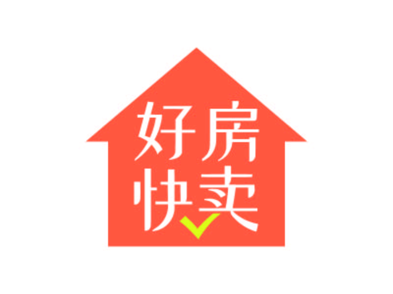 魏娟的好房快賣(mài)logo設(shè)計(jì)