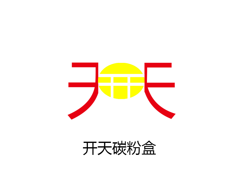 Najustastory的logo設(shè)計(jì)
