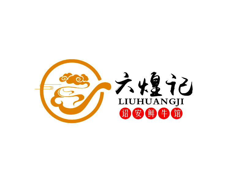 李杰的logo設(shè)計(jì)