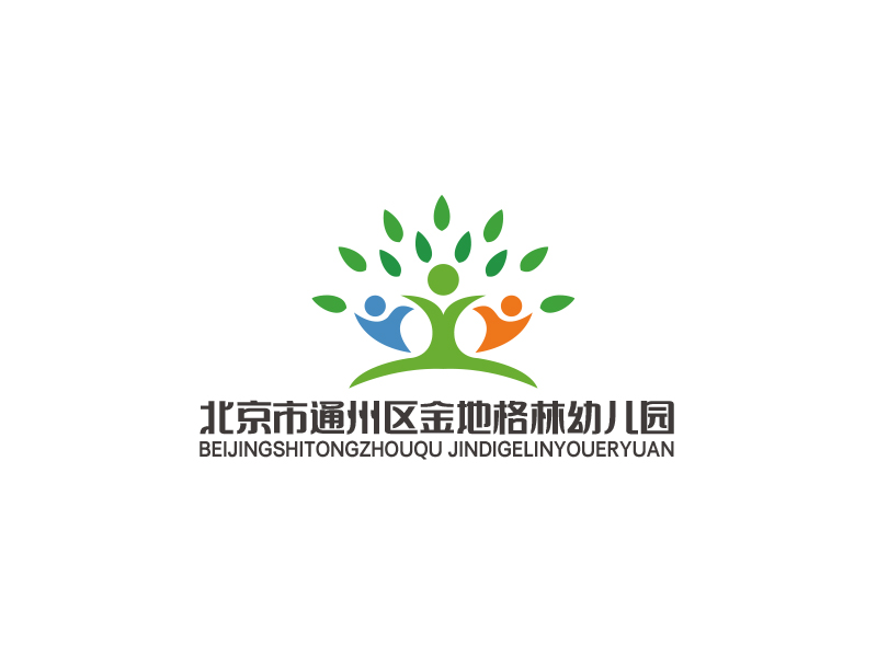 北京市通州區(qū)金地格林幼兒園logo設(shè)計