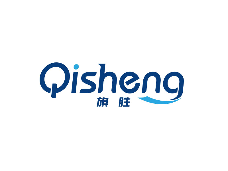 朱紅娟的旗勝logo設(shè)計(jì)