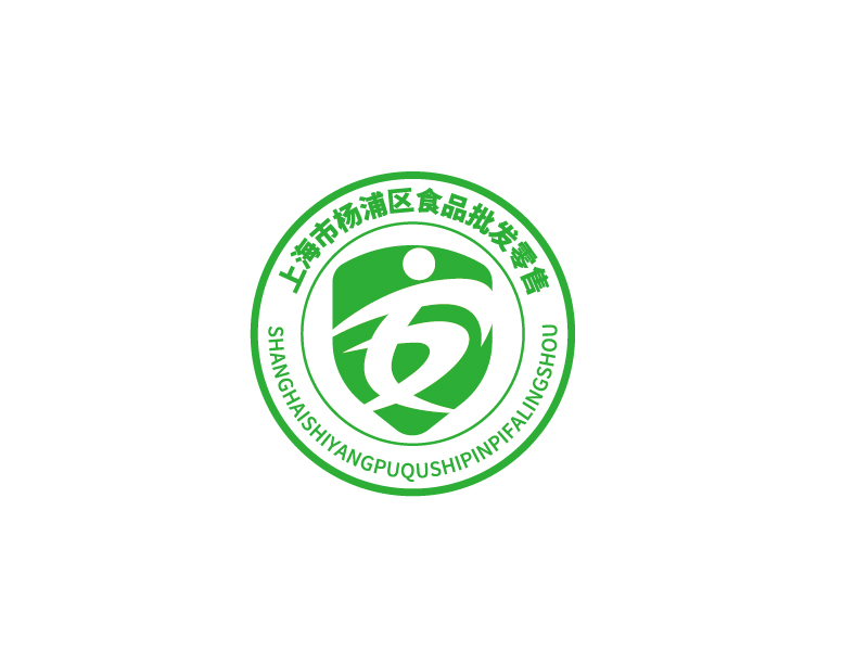 張俊的安全logologo設(shè)計(jì)