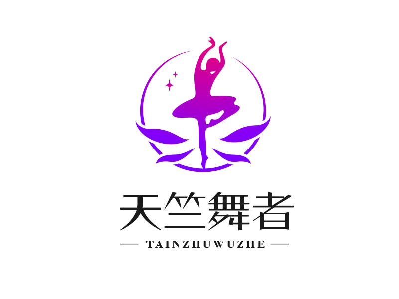 朱紅娟的logo設(shè)計