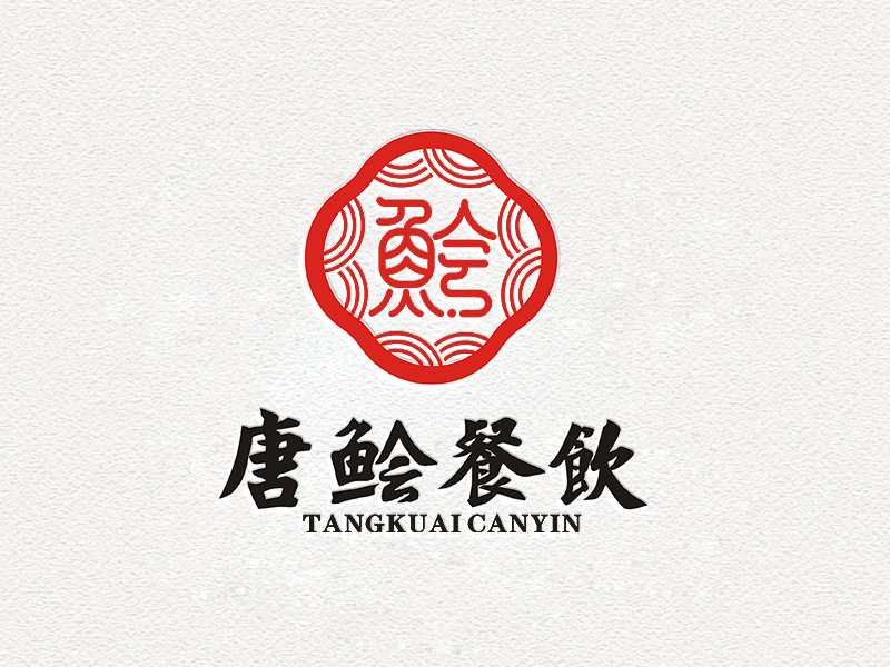 李杰的logo設(shè)計