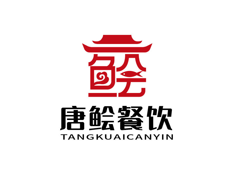 張俊的logo設(shè)計