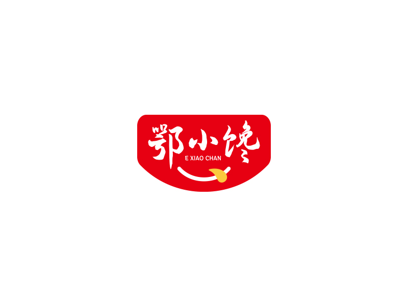 鄂小饞食品有限公司logo設計