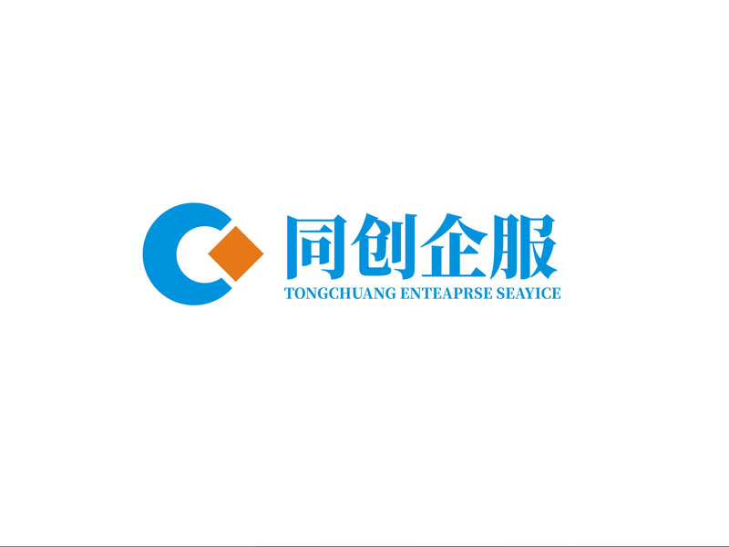 同創(chuàng)企服logo設(shè)計