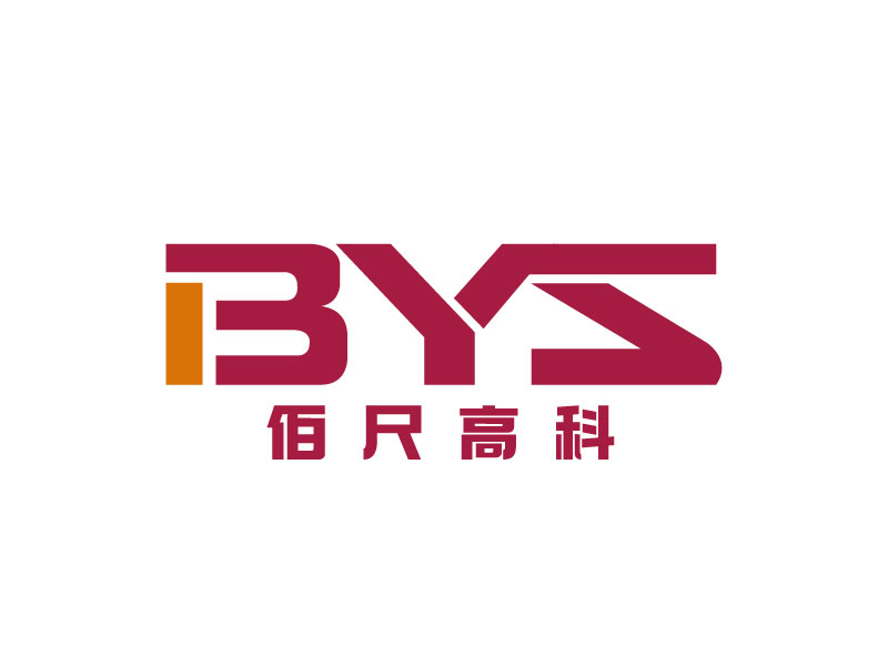 李賀的logo設(shè)計(jì)