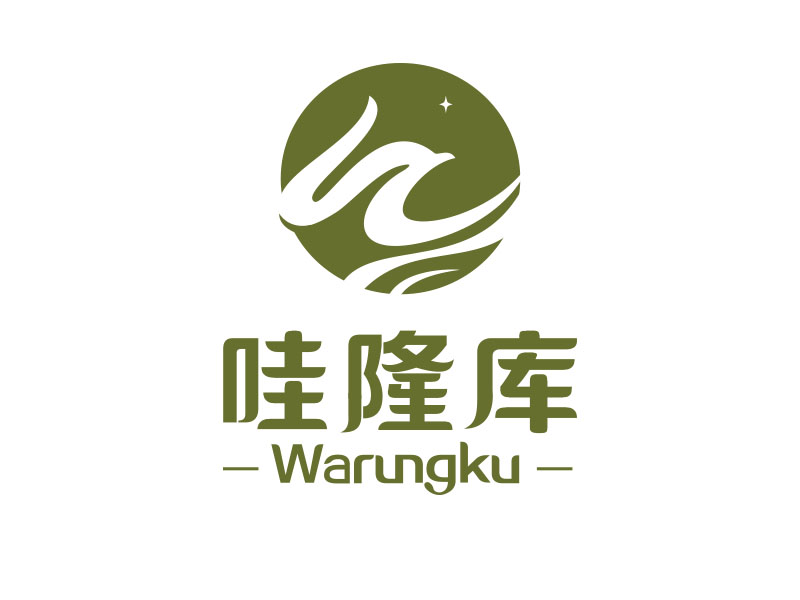 朱紅娟的logo設(shè)計(jì)
