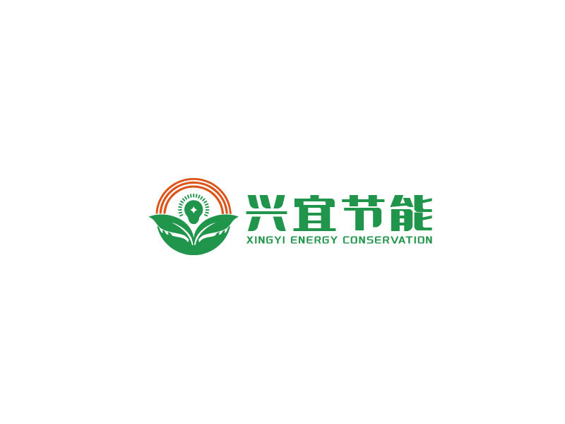 湖北興宜節(jié)能環(huán)?？萍加邢薰緇ogo設(shè)計