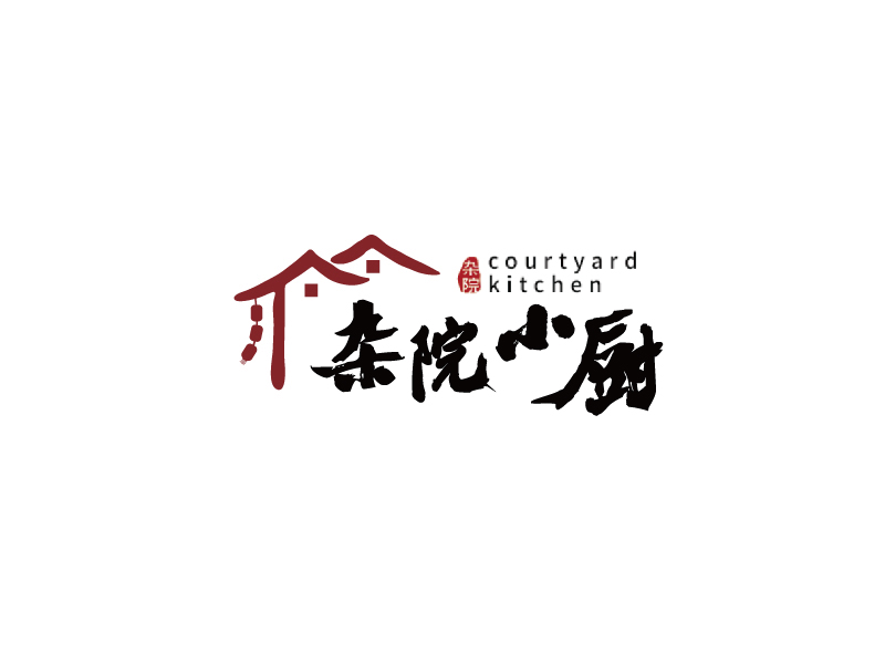 雜院小廚logo設(shè)計(jì)