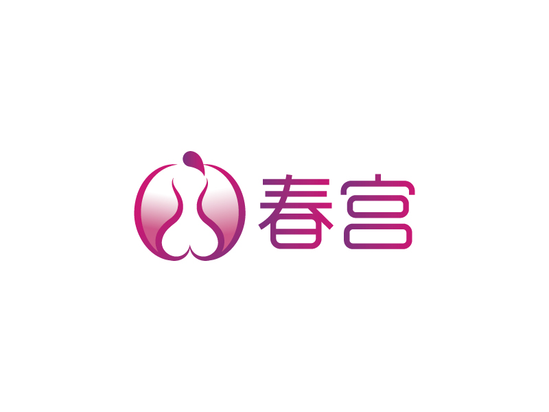 楊忠的春宮logo設(shè)計(jì)