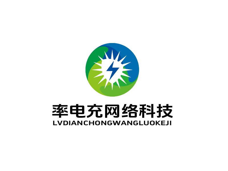 張俊的大連率電充網(wǎng)絡(luò)科技有限公司logo設(shè)計(jì)