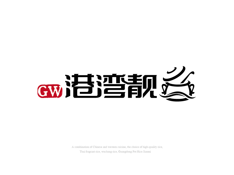 張俊的logo設(shè)計