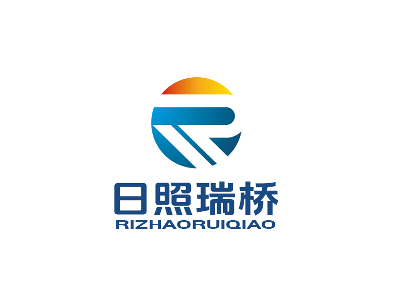 張俊的日照瑞橋新材料有限公司logo設(shè)計(jì)
