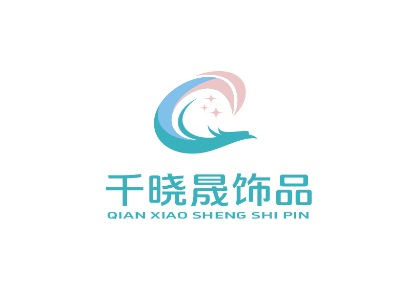 義烏市千曉晟飾品有限公司logo設(shè)計(jì)
