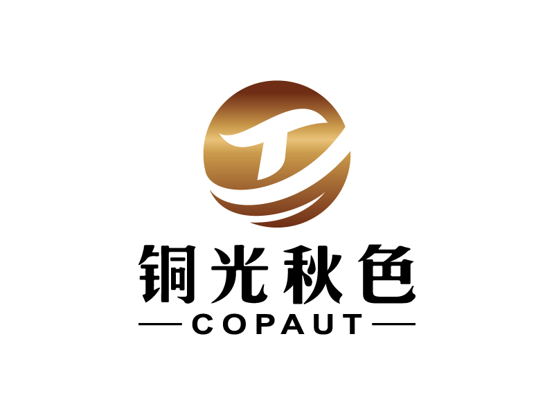 王濤的logo設(shè)計