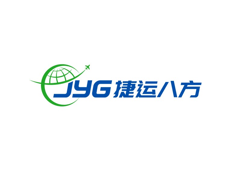譚家強(qiáng)的深圳市捷運(yùn)八方物流有限公司logo設(shè)計(jì)