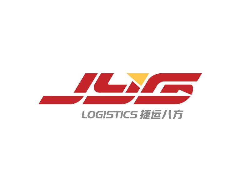 深圳市捷運(yùn)八方物流有限公司