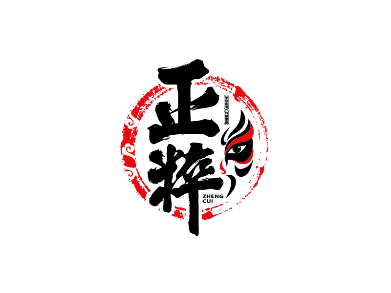 張俊的正粹logo設計