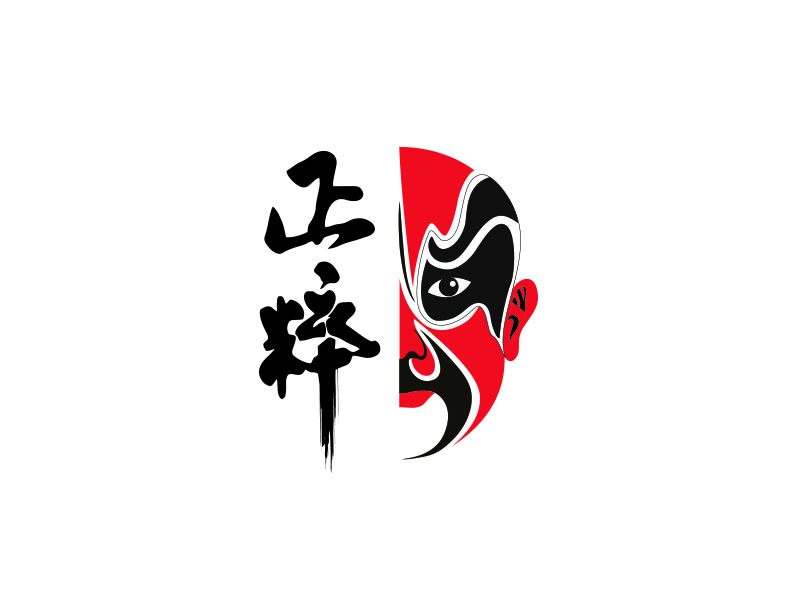朱紅娟的正粹logo設計
