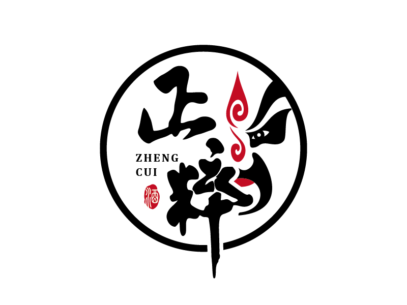 王濤的正粹logo設計