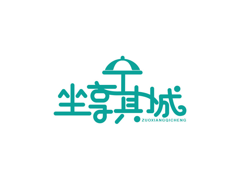 朱紅娟的logo設(shè)計