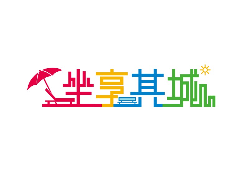 譚家強(qiáng)的LOGO設(shè)計(jì)