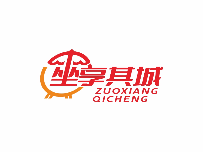 何嘉健的logo設(shè)計