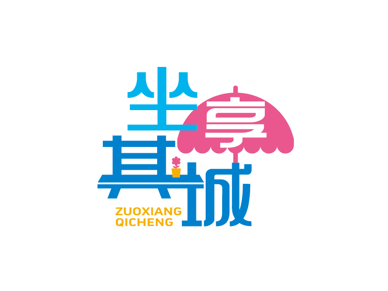 張俊的logo設(shè)計