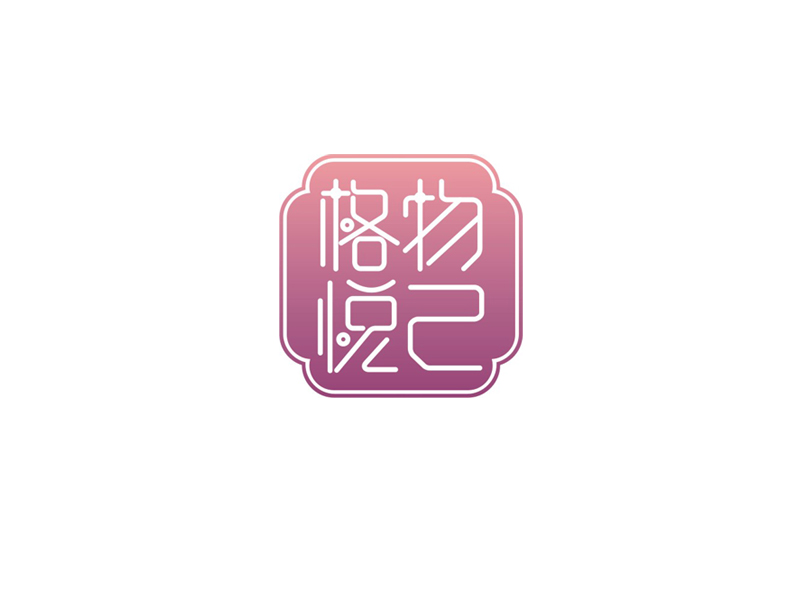 楊威的logo設計