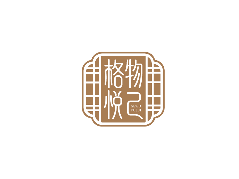 李寧的logo設計