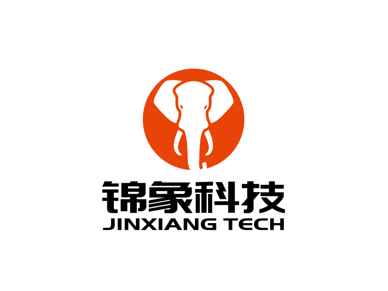 張俊的河南錦象科技實(shí)業(yè)有限公司logo設(shè)計(jì)