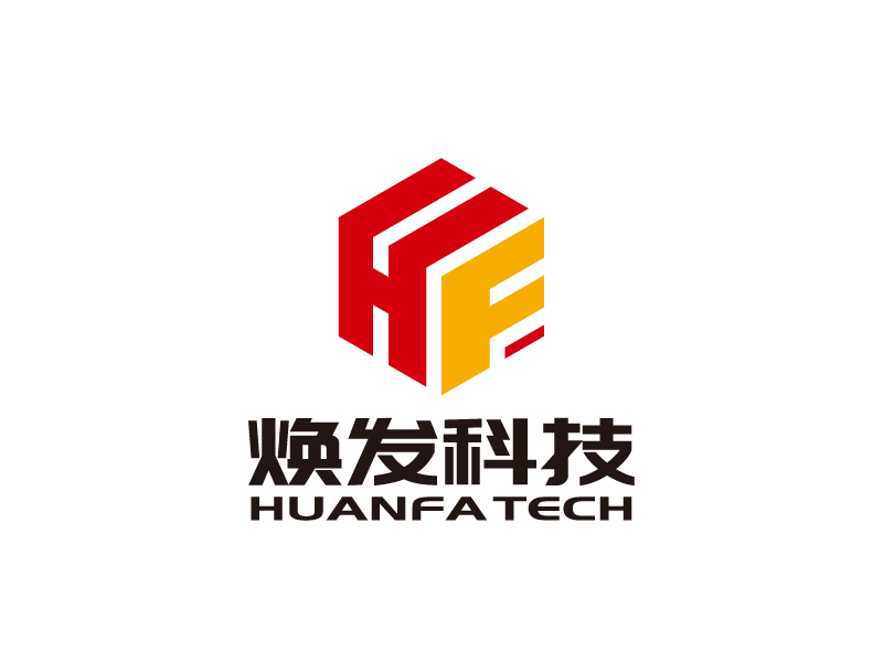 張俊的河南煥發(fā)科技實(shí)業(yè)有限公司logo設(shè)計(jì)